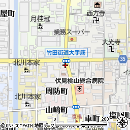 京都府京都市伏見区西大手町313周辺の地図