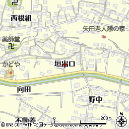 愛知県常滑市矢田（垣出口）周辺の地図