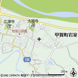 滋賀県甲賀市甲賀町岩室1022周辺の地図