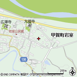 滋賀県甲賀市甲賀町岩室1033周辺の地図