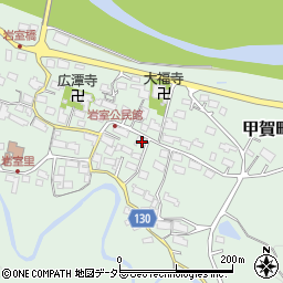 滋賀県甲賀市甲賀町岩室1355周辺の地図
