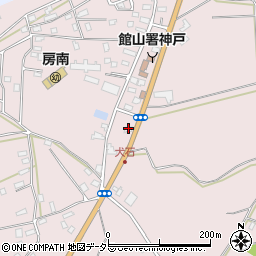 メナード化粧品館山かんべ代行店周辺の地図
