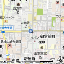 京都府京都市伏見区平野町51周辺の地図