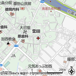 兵庫県加西市北条町栗田86周辺の地図