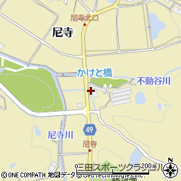 兵庫県三田市尼寺283周辺の地図