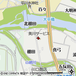 美川サービス周辺の地図