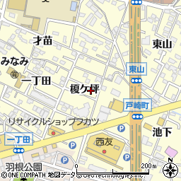 愛知県岡崎市戸崎町榎ケ坪周辺の地図