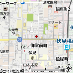 京都府京都市伏見区東大手町757周辺の地図