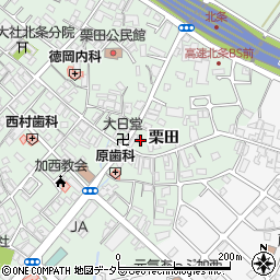 兵庫県加西市北条町栗田102周辺の地図