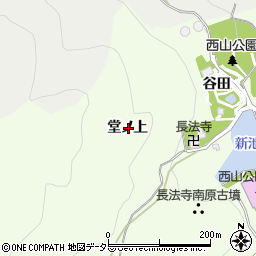 京都府長岡京市長法寺堂ノ上周辺の地図