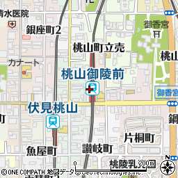 桃山御陵前駅周辺の地図