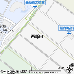 愛知県安城市堀内町西新田周辺の地図