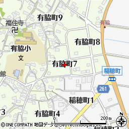 愛知県半田市有脇町7丁目周辺の地図