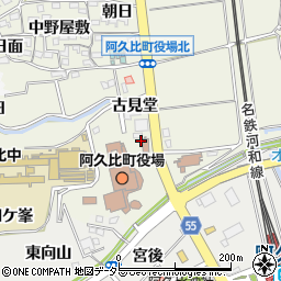 阿久比町商工会周辺の地図