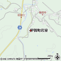 滋賀県甲賀市甲賀町岩室2583周辺の地図