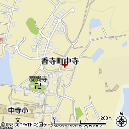 兵庫県姫路市香寺町中寺423周辺の地図