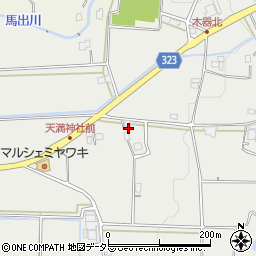 兵庫県三田市木器263周辺の地図