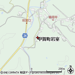滋賀県甲賀市甲賀町岩室2584周辺の地図
