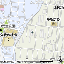 ゼンリン住宅地図 Ａ４判 京都府 京都市右京区1（中心） 発行年月 