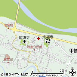 滋賀県甲賀市甲賀町岩室1339周辺の地図