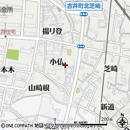 愛知県安城市古井町小仏9-9周辺の地図