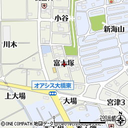 愛知県知多郡阿久比町卯坂富士塚周辺の地図