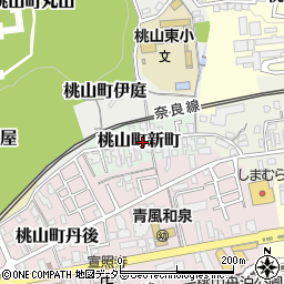 京都府京都市伏見区桃山町新町周辺の地図