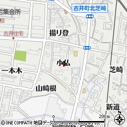 愛知県安城市古井町小仏周辺の地図