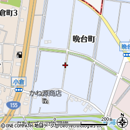 愛知県常滑市晩台町周辺の地図