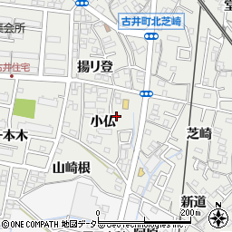 愛知県安城市古井町小仏9周辺の地図