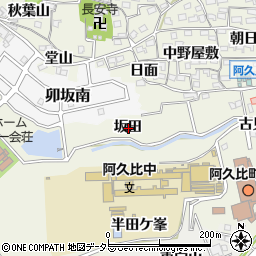愛知県知多郡阿久比町卯坂坂田周辺の地図