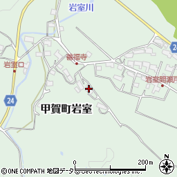 滋賀県甲賀市甲賀町岩室2296周辺の地図