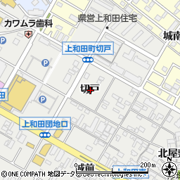 愛知県岡崎市上和田町切戸周辺の地図