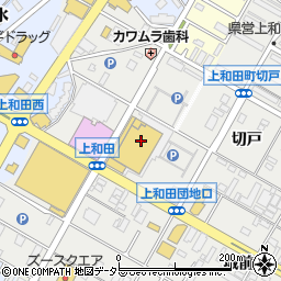 ピアゴ上和田店専門店　愛花周辺の地図