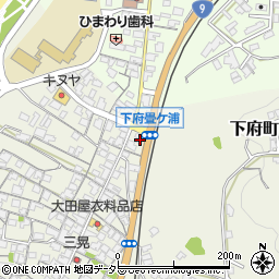 島根県浜田市下府町2184-20周辺の地図