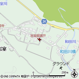 滋賀県甲賀市甲賀町岩室2134周辺の地図