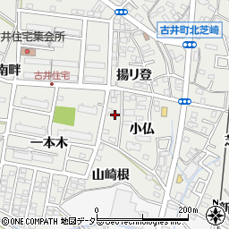 愛知県安城市古井町小仏31周辺の地図