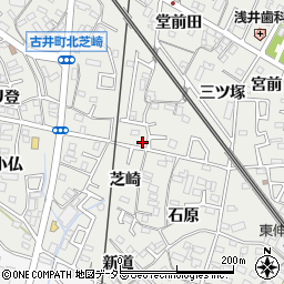 愛知県安城市古井町芝崎33-11周辺の地図