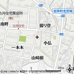 愛知県安城市古井町小仏33周辺の地図