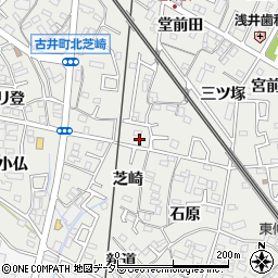 愛知県安城市古井町芝崎33-13周辺の地図