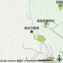 高塚不動尊周辺の地図