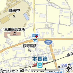 愛知県新城市長篠（下り筬）周辺の地図