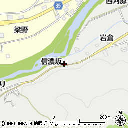 愛知県岡崎市生平町信濃坂周辺の地図