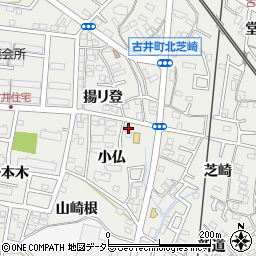 愛知県安城市古井町小仏9-2周辺の地図