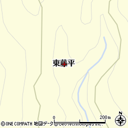 静岡県浜松市天竜区東藤平周辺の地図