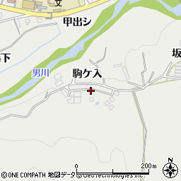 愛知県岡崎市生平町駒ケ入周辺の地図