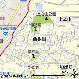 愛知県常滑市矢田西根組周辺の地図