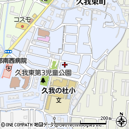 京都府京都市伏見区久我東町223-2周辺の地図