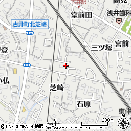 愛知県安城市古井町芝崎33-17周辺の地図