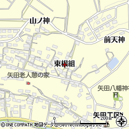 愛知県常滑市矢田東根組周辺の地図